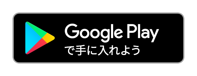 おおまに