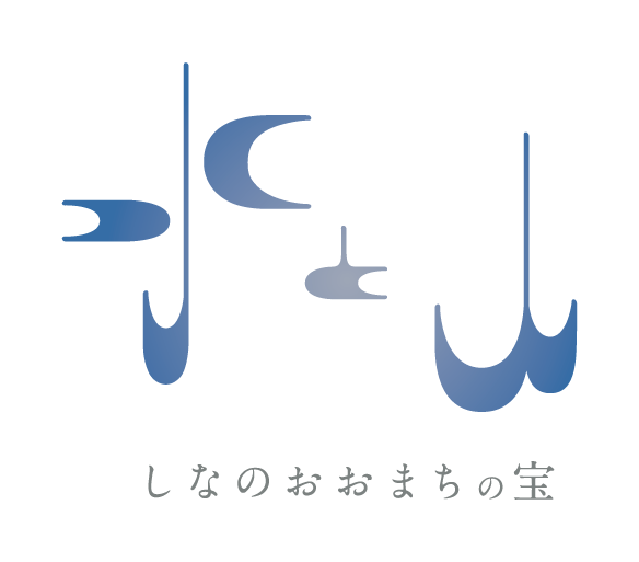 「水と人」ロゴマーク
