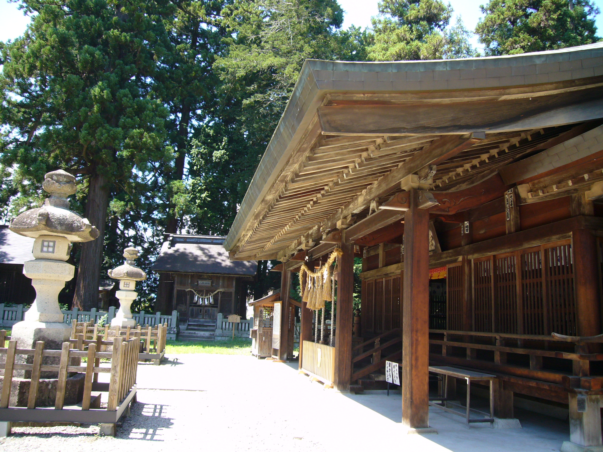 若一王子神社