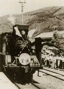 大糸線