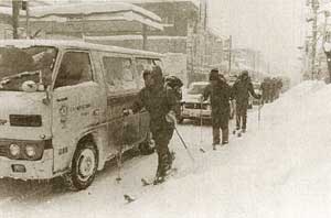 豪雪