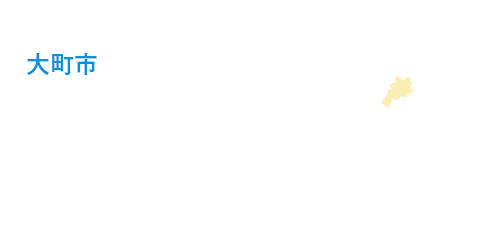 長野県大町市の位置図