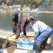 青木湖漁業協同組合
