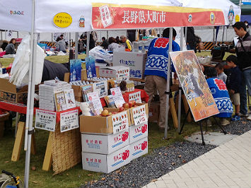会場の様子3