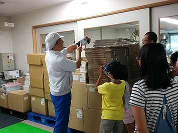 ラインハルト(株)あづみ野工場