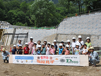 (株)傳刀組 建設現場